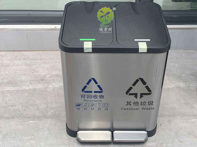 18L不銹鋼家用分類(lèi)垃圾桶-18L室內(nèi)腳踏垃圾桶