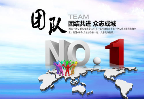 不能只滿足過去的輝煌，2016再創(chuàng)佳績(jī)