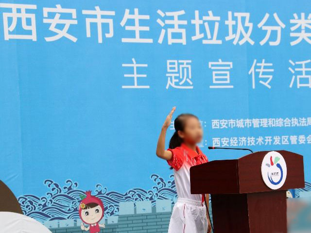9月垃圾分類看西安，4分類桶市場(chǎng)需求大